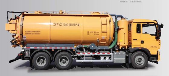 C21000 Saug- und Abwasserreiniger für Ihre industriellen Reinigungsanforderungen