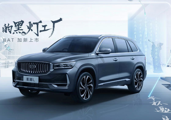 2024 Xingyue L Benzin 5-Sitzer Offroad-Fahrzeug mit zwei Antrieben / vier Antrieben