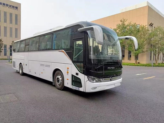 Ein guter Preis. Der Foton-Wasserstoff-Brennstoffzell-Bus mit 50 Sitzplätzen hat eine Reichweite von 450 Kilometern Online